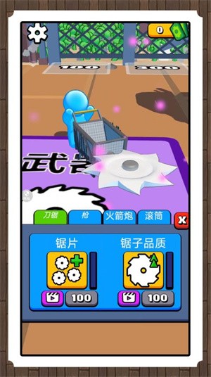 小土豆收割机