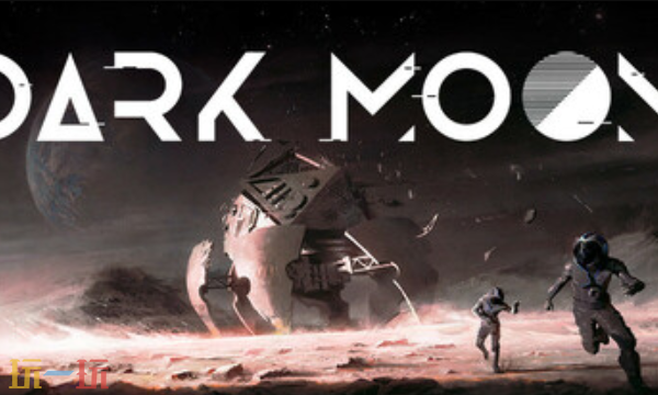 Dark Moon兑换码是什么 Dark Moon最新2025兑换码一览