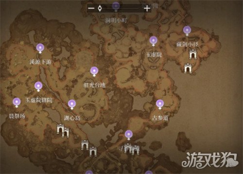 辉烬羽尘怎么获取 羽尘获取攻略