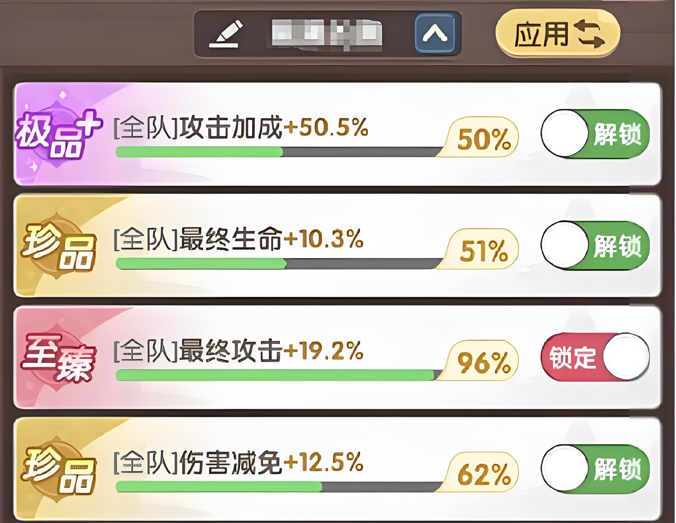 口袋斗罗大陆材料有哪些获取方法