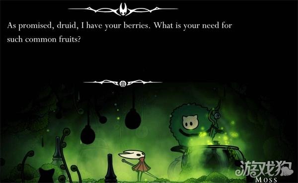空洞骑士丝之歌苔莓在哪 苔莓位置一览