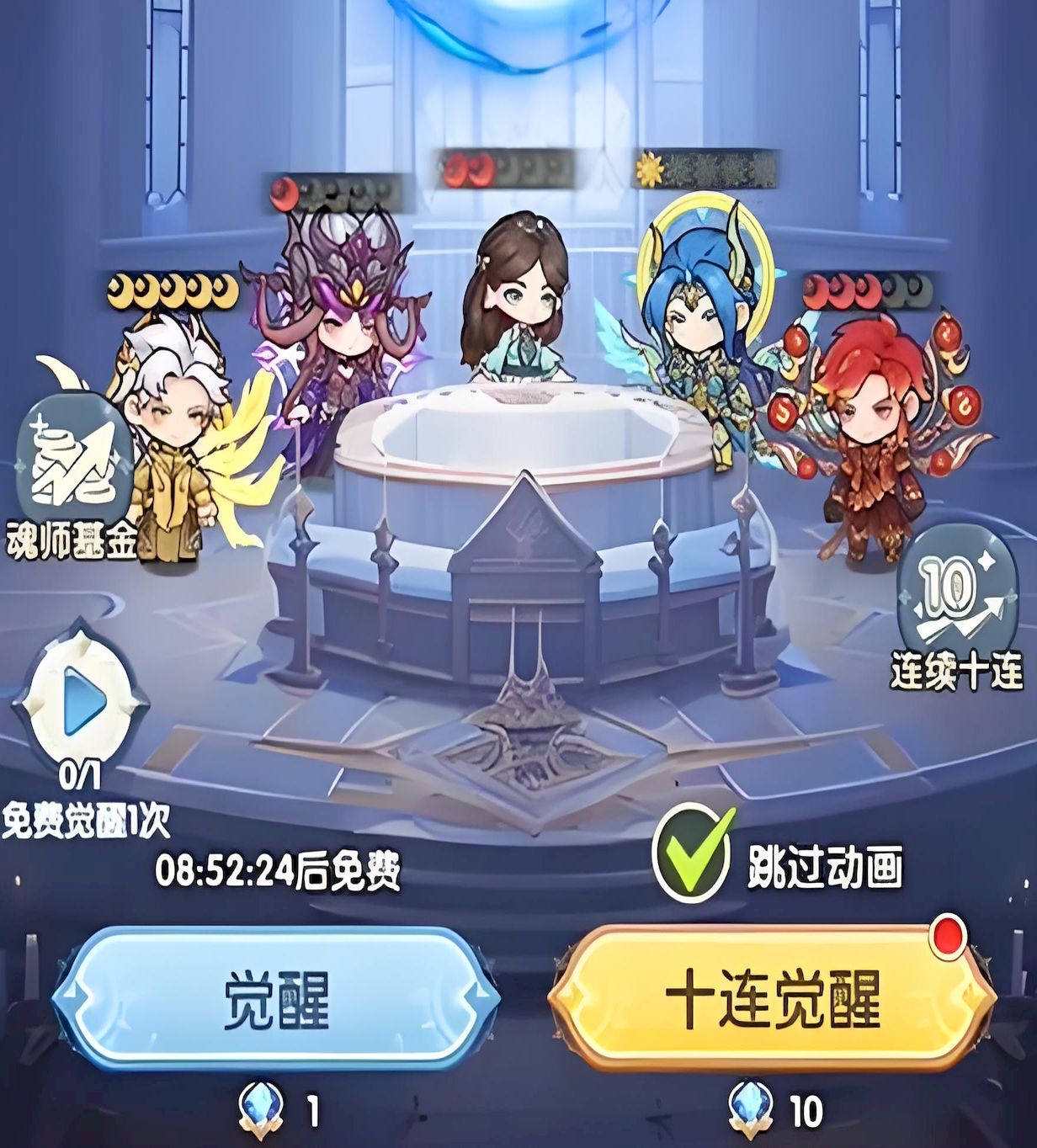 口袋斗罗大陆联盟怎么玩