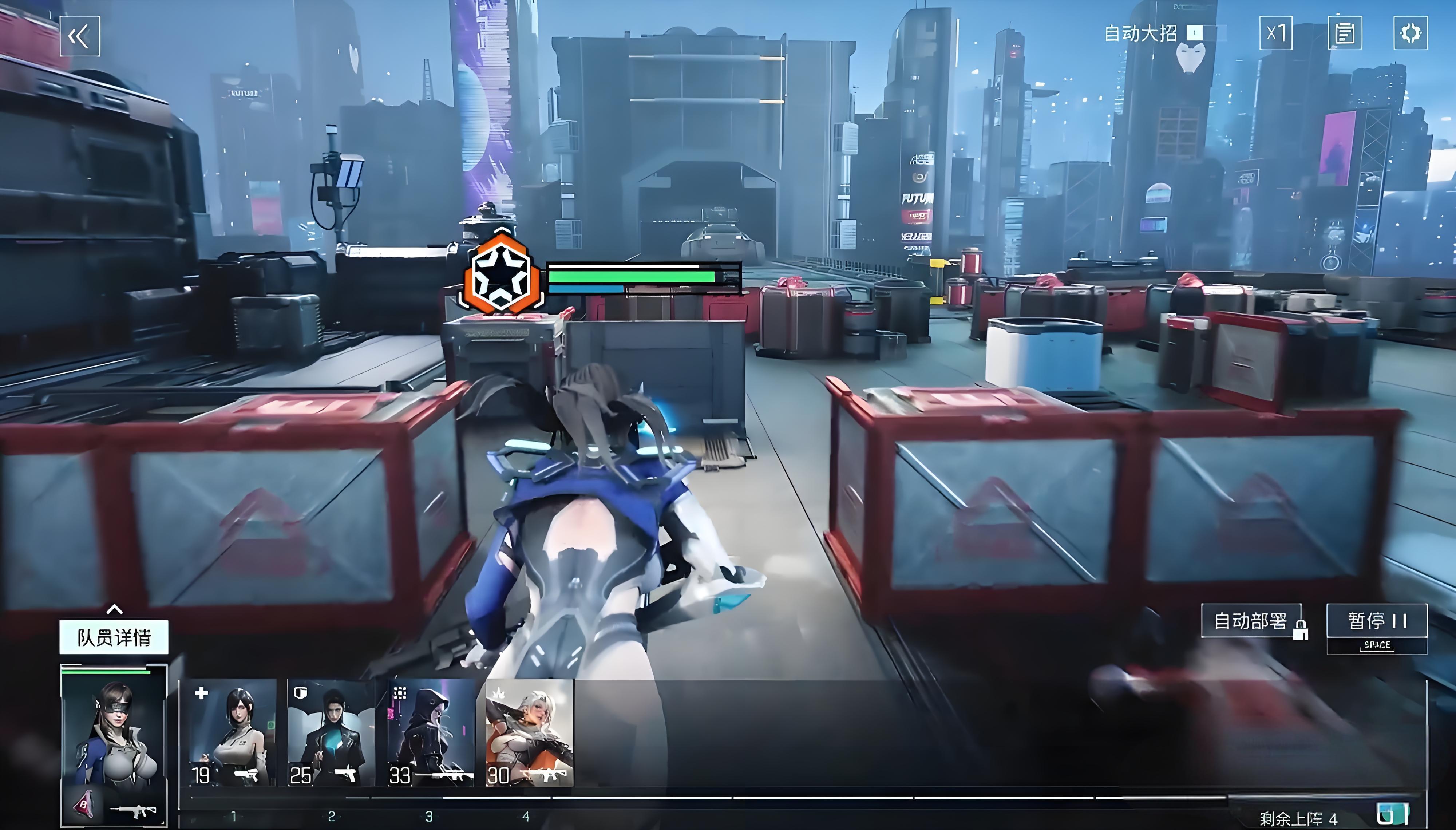 镭明闪击侧击流派怎么玩