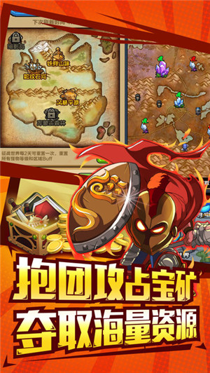 Necromantica(像素物语游戏)