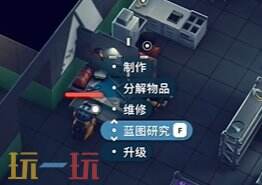 逃离鸭科夫仓库区探索区域任务怎么通过 仓库区探索区域任务流程攻略