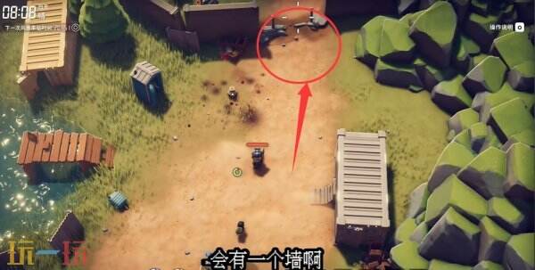 逃离鸭科夫仓库区探索区域任务怎么通过 仓库区探索区域任务流程攻略