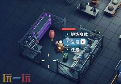 逃离鸭科夫零号区任务健身房和厨房任务怎么做 健身房和厨房任务任务流程攻略