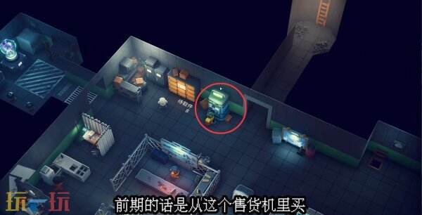 逃离鸭科夫零号区任务供货路线怎么通关 供货路线任务流程攻略