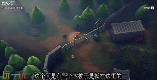 逃离鸭科夫零号区任务供货路线怎么通关 供货路线任务流程攻略