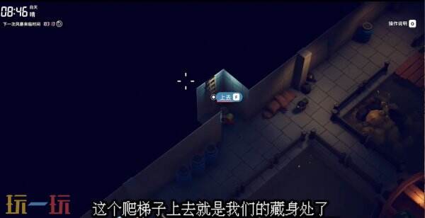 逃离鸭科夫零号区任务青铜怀表怎么完成 青铜怀表任务流程攻略