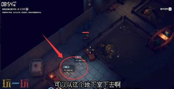 逃离鸭科夫零号区怪异羽毛​​​​​​​任务怎么完成 怪异羽毛​​​​​​​任务流程攻略