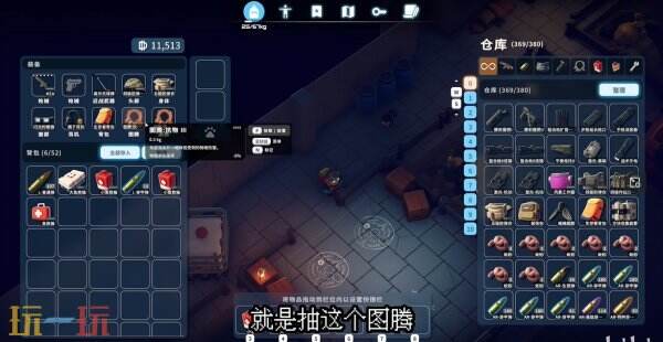 逃离鸭科夫零号区怪异羽毛​​​​​​​任务怎么完成 怪异羽毛​​​​​​​任务流程攻略