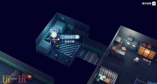 逃离鸭科夫零号区扩容口袋任务怎么攻略 扩容口袋任务流程攻略