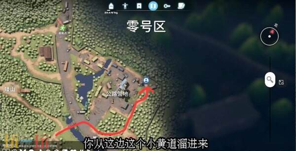 逃离鸭科夫零号区解锁信标1任务怎么完成 解锁信标1任务流程攻略