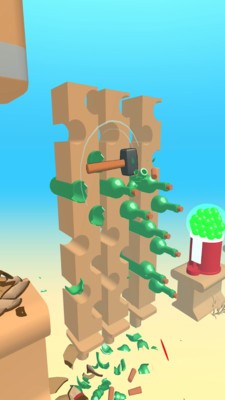 Hammer Flip(锤子翻转)