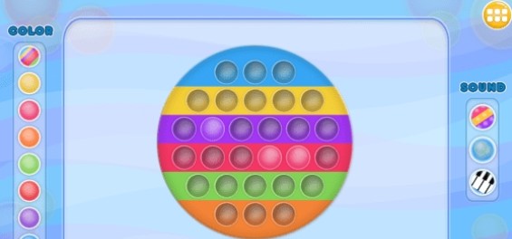 Pop It Fidget NOW(立即弹出解压游戏)