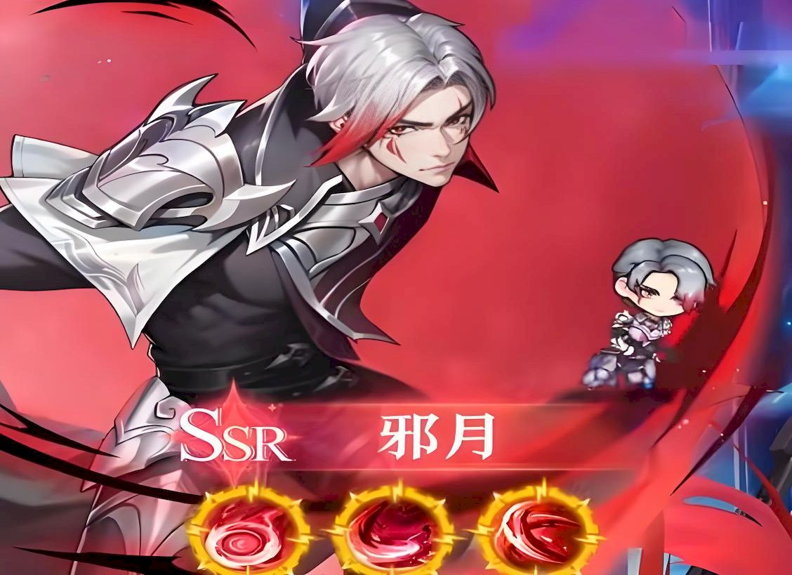 口袋斗罗大陆邪月强度如何