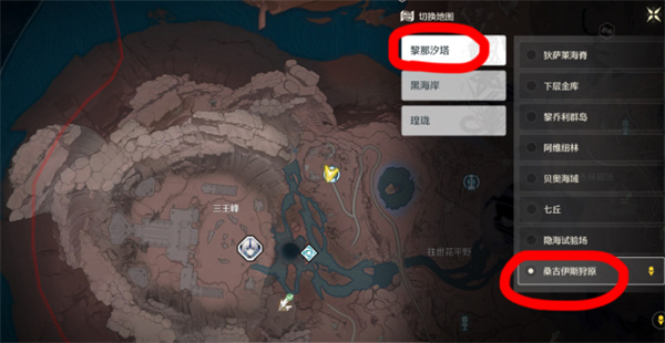 鸣潮尤诺隐藏成就怎么达成-鸣潮尤诺隐藏成就达成方法介绍