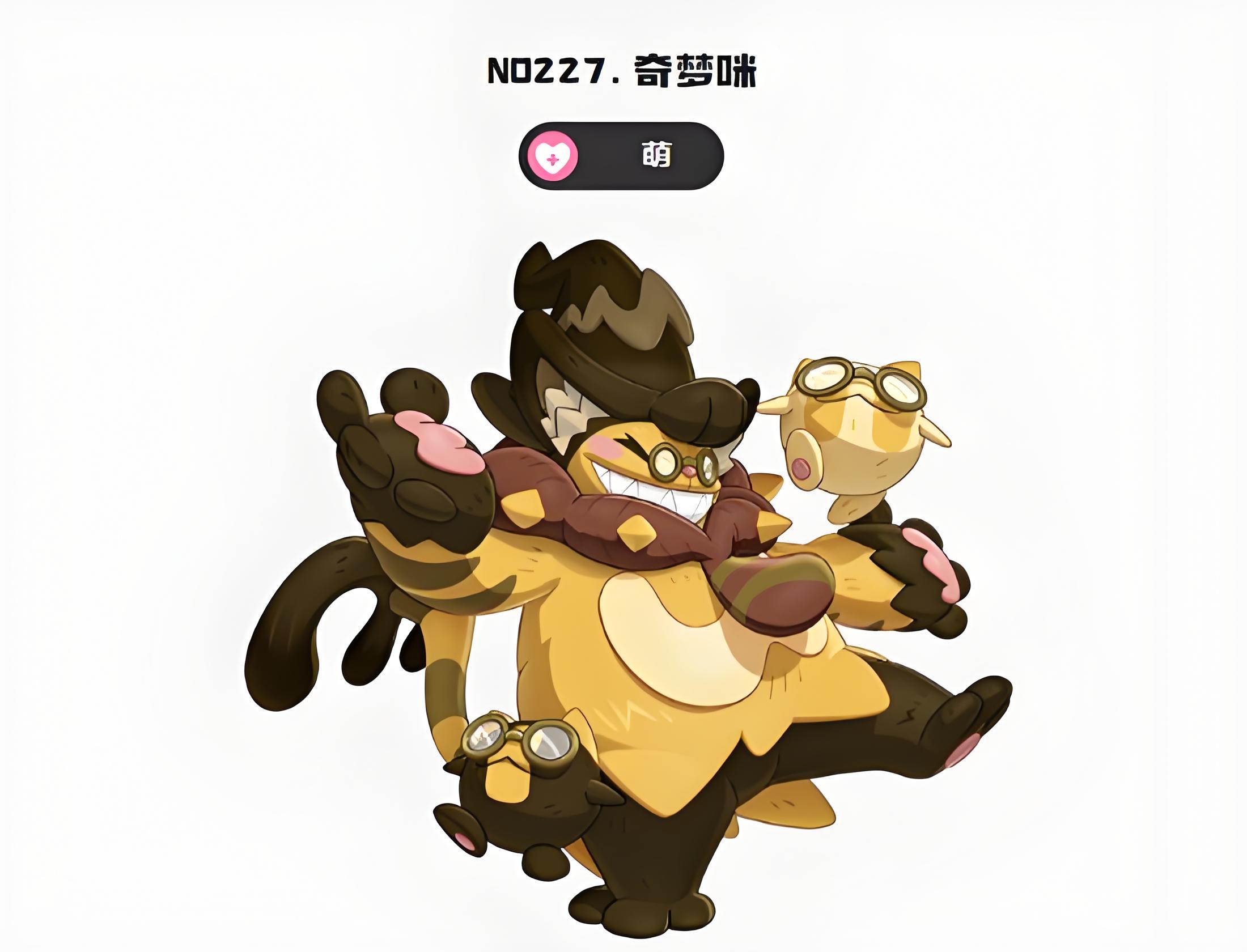 洛克王国世界奇梦咪强度怎么样