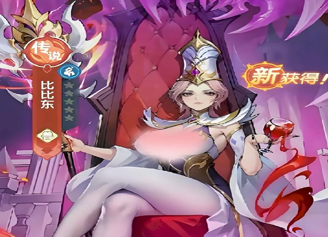 口袋斗罗大陆献祭流如何搭配