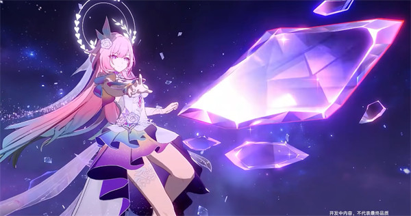 崩坏星穹铁道3.7昔涟星魂和光锥抽取建议