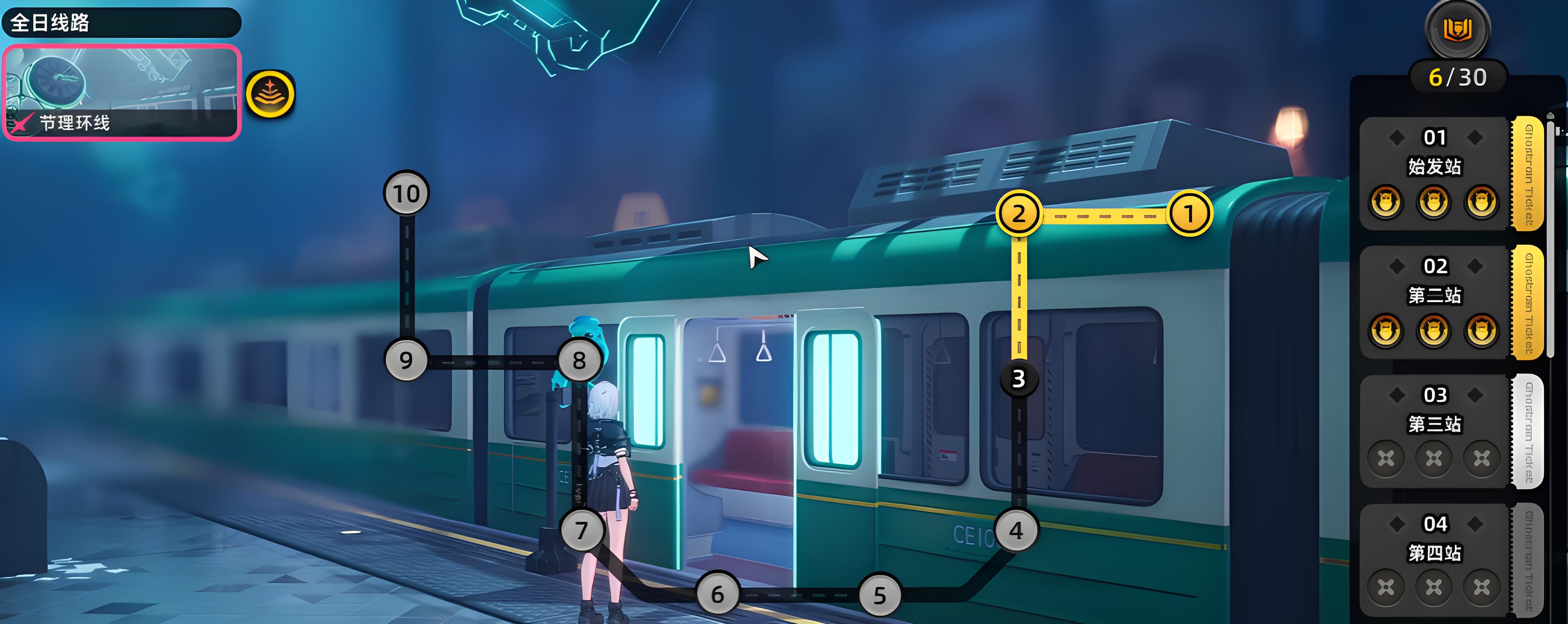 异环轨外之境如何玩