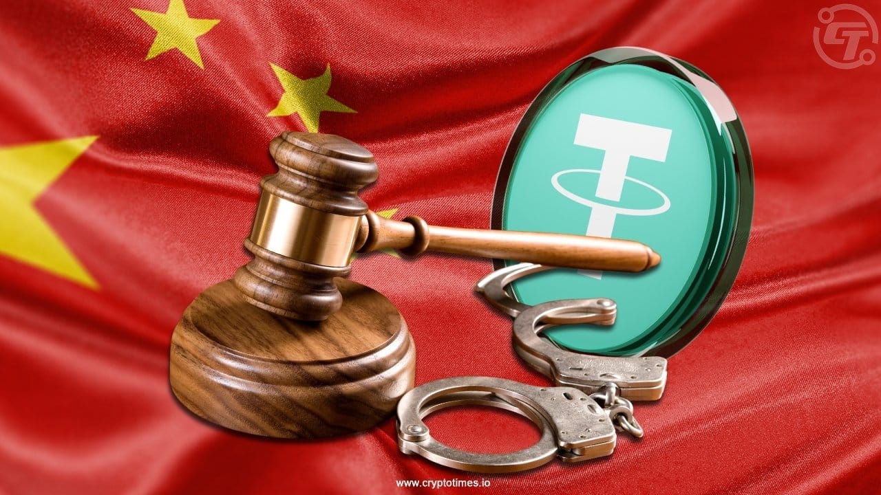 中国对五人使用USDT向境外转移资金判刑
