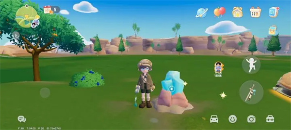 心动小镇10.24溜溜橡木与无瑕萤石位置