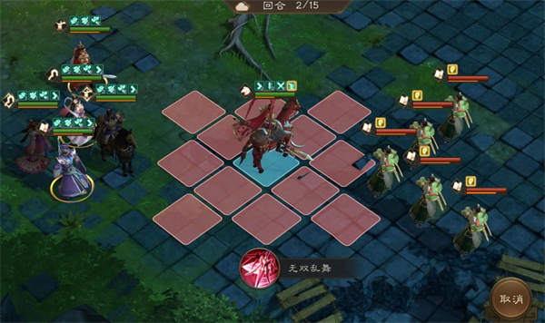 新三国志曹操传诸天星曜木星君100级攻略