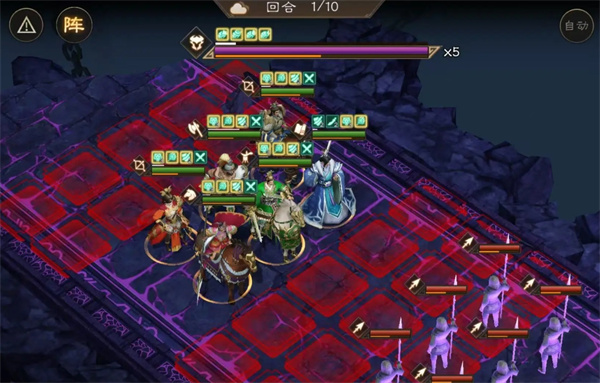 新三国志曹操传魔王封印5通关攻略