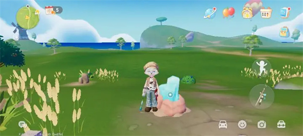 心动小镇10.20溜溜橡木与无瑕萤石位置