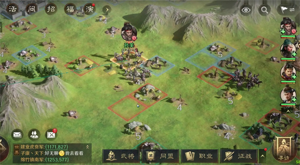 三国谋定天下新赛季快速开荒攻略