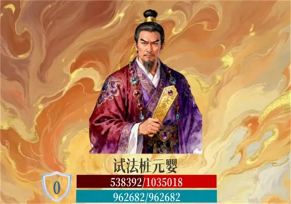 幻境修仙游戏存档机制介绍说明