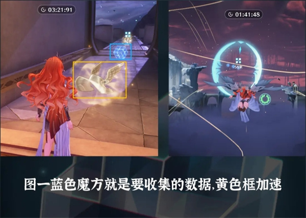 鸣潮七丘气象前沿通关攻略分享