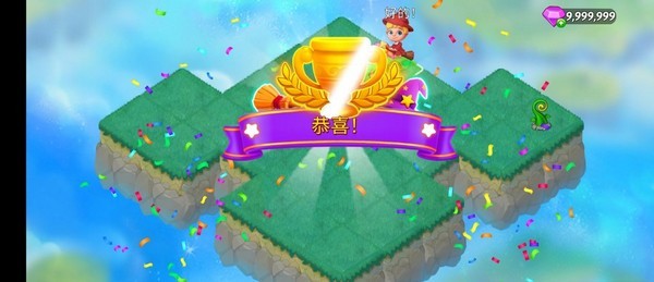 Merge Witches(合成女巫)