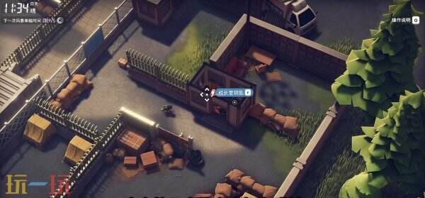 逃离鸭科夫农场镇毕业证书任务怎么完成 毕业证书任务流程