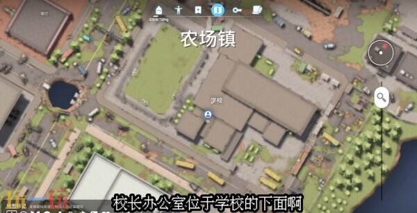 逃离鸭科夫农场镇毕业证书任务怎么完成 毕业证书任务流程