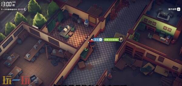 逃离鸭科夫农场镇毕业证书任务怎么完成 毕业证书任务流程