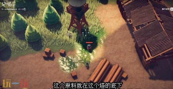 逃离鸭科夫仓库区美味的秘密任务怎么完成 美味的秘密任务流程