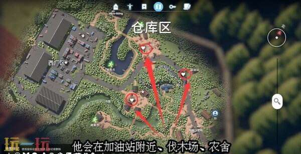 逃离鸭科夫仓库区实力证明任务怎么完成 实力证明任务流程