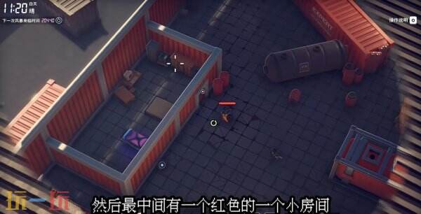 逃离鸭科夫仓库区正式快递员任务怎么完成 正式快递员任务流程