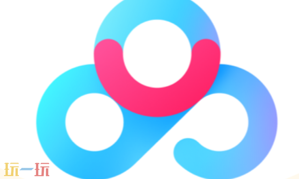 百度网盘会员兑换码2025 百度网盘永久VIP免费领取方法