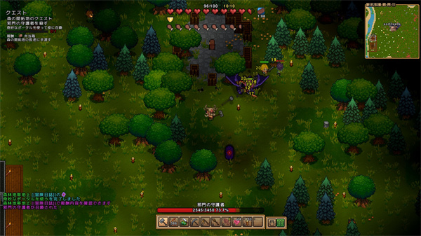 奈斯启示录定居者类型及招募方法