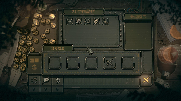 命运转轮竞技场刷未解锁组件攻略