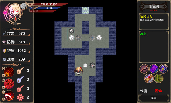 绯红编年史通向幻想之途成就解锁攻略