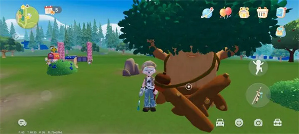 心动小镇10.20溜溜橡木与无瑕萤石位置