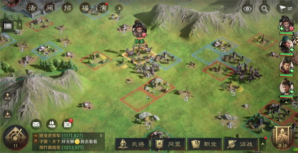 三国谋定天下最新赛季主城配队攻略