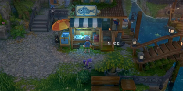 露玛岛马达材料购买位置介绍说明