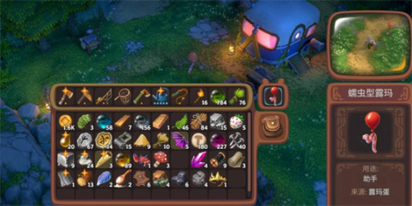 露玛岛露玛蛋区别介绍及孵化方法分享