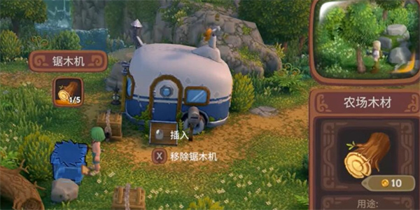 露玛岛森林木板获取方法及位置分享